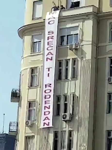 Жељко Јовани посветио билборд: Мац, срећан ти рођендан!